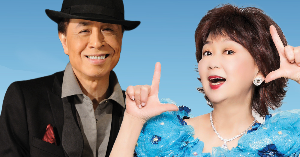 朱咪咪 葉振棠 歡樂夏日演唱會 洛杉磯