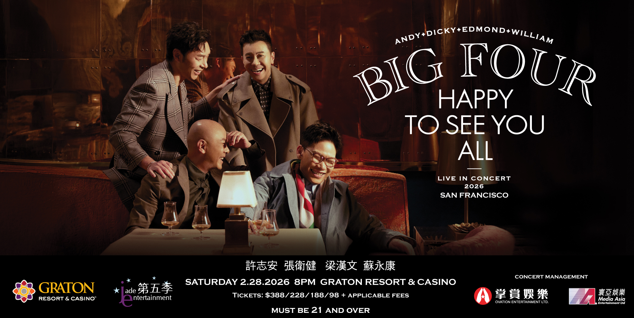 BIG FOUR “HAPPY TO SEE YOU ALL” LIVE IN CONCERT 2026 SAN FRANCISCO