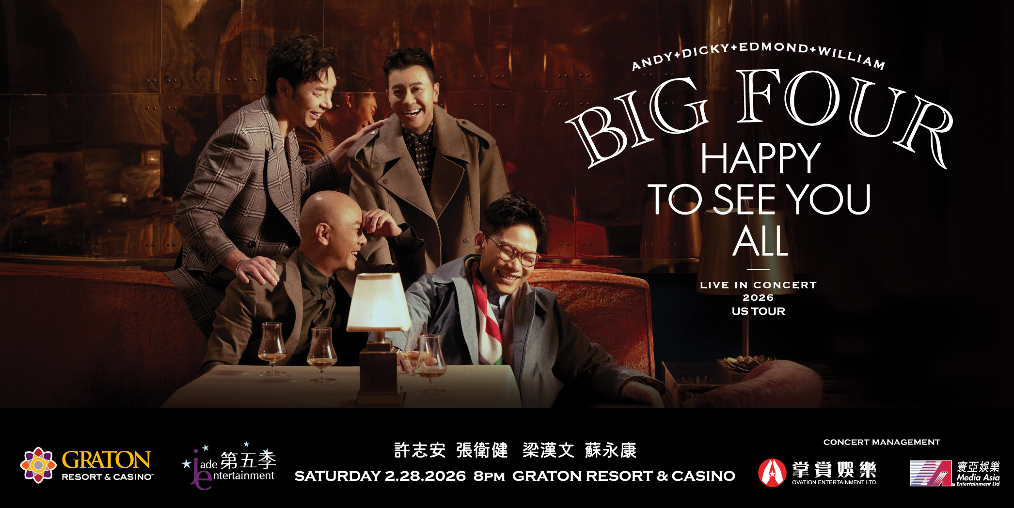 BIG FOUR “HAPPY TO SEE YOU ALL” LIVE IN CONCERT 2026 US TOUR SAN FRANCISCO