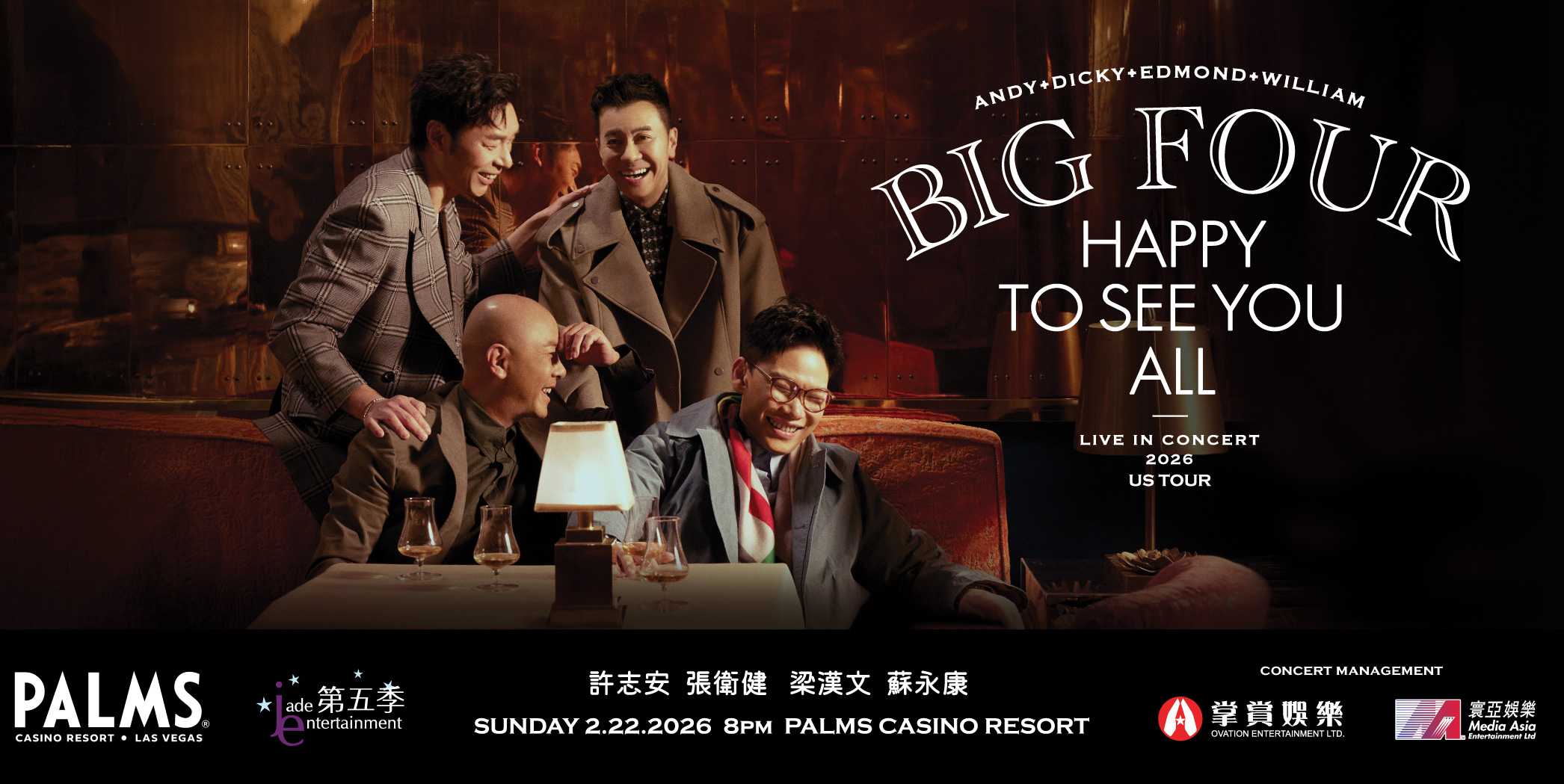 BIG FOUR “HAPPY TO SEE YOU ALL” LIVE IN CONCERT 2026 US TOUR LAS VEGAS