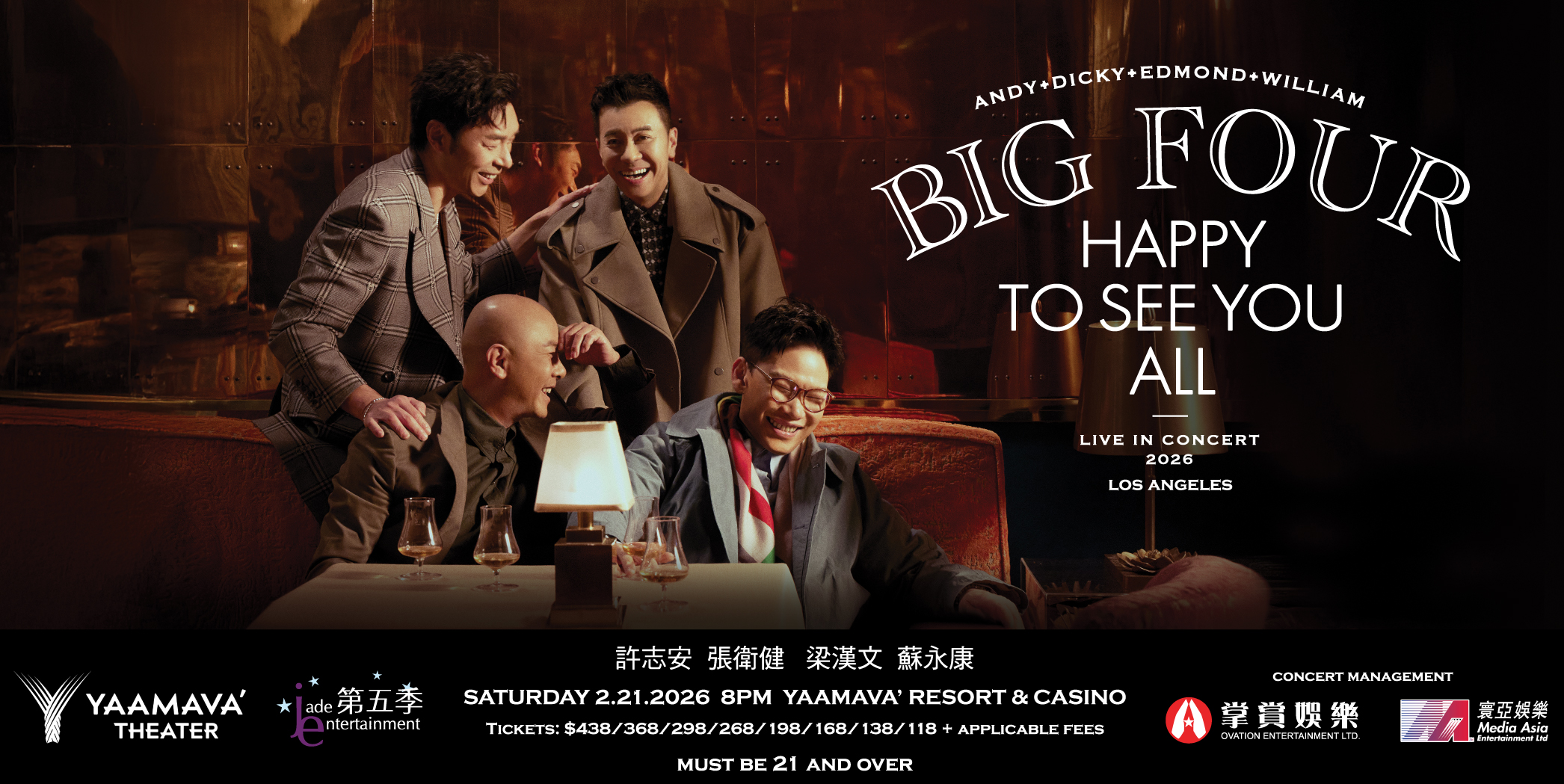 BIG FOUR “HAPPY TO SEE YOU ALL” LIVE IN CONCERT 2026 LOS ANGELES